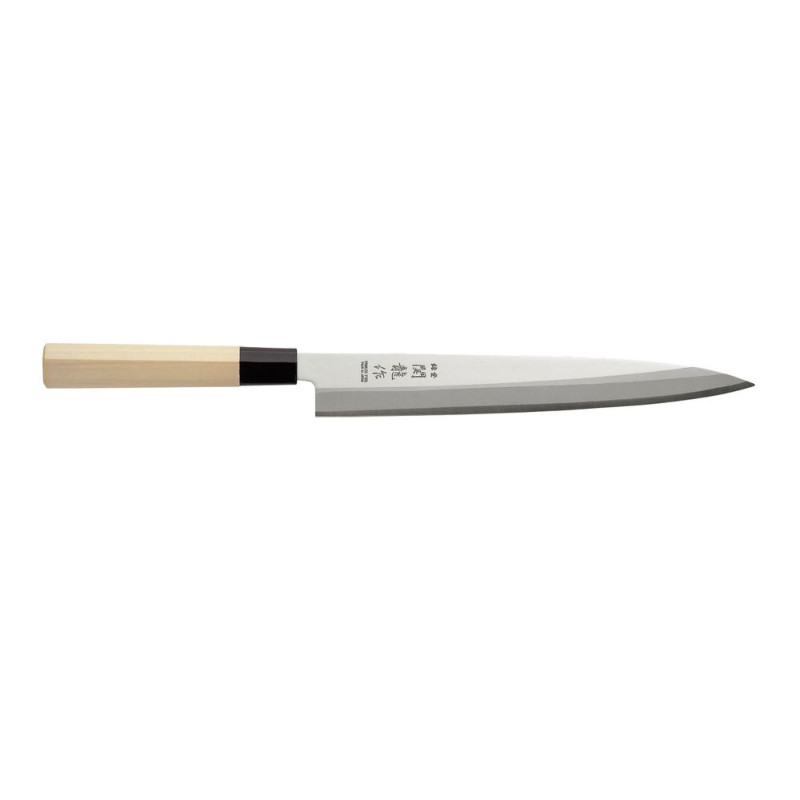 Coltello 'Sashimi' - Marca HENDI - Fourniresto Coltello 'Sashimi' - Marca HENDI - Fourniresto