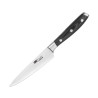 Set di 5 coltelli giapponesi e custodia Tsuki Series 7 - FourniResto